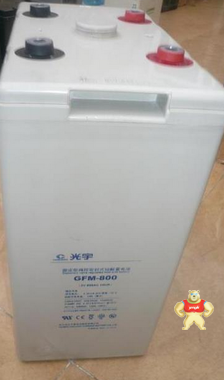 厂家直销光宇蓄电池 6-GFM-100 光宇12V100AH蓄电池型号 现货包邮 蓄电池电源集成商 