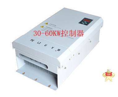 广东深圳10KW电磁加热器、电磁加热控制器 电磁加热生产厂家 