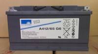江苏德国阳光蓄电池A412/120A代理商直销 蓄电池电源集成商