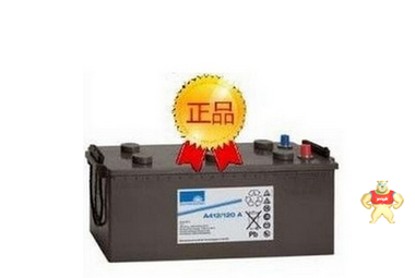 江苏德国阳光蓄电池A412/120A代理商直销 中国电源设备的先驱 