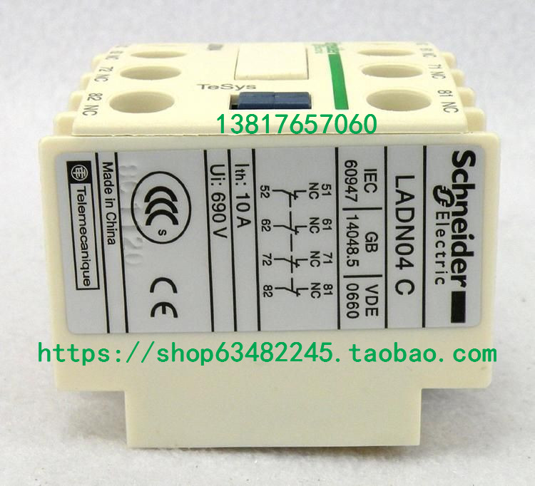 Schneider原装现货LA-DN22C施耐德交流接触器LADN22C辅助触点