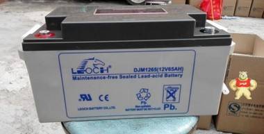 江苏理士蓄电池DJM1265理士蓄电池市场报价12V65AH产品保证 中国电源设备的先驱 