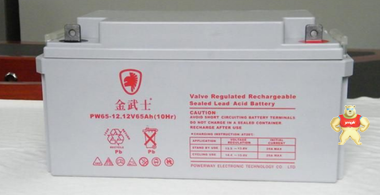 金武士蓄电池PL65-12-YA长寿命蓄电池提供安装技术-金武士蓄电池 中国电源设备的先驱 