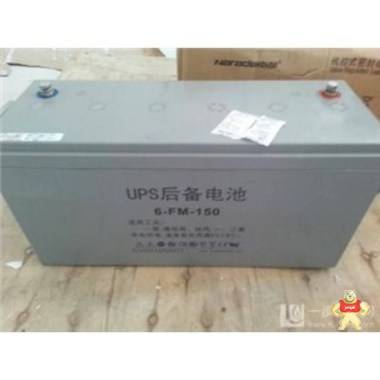 南都蓄电池2V800AH合格产品现货销售免维护南都蓄电池GFM-800 中国电源设备的先驱 