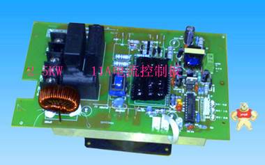 亏本现货 2KW电磁加热控制板 注塑机改造专用节能控制器工业用 