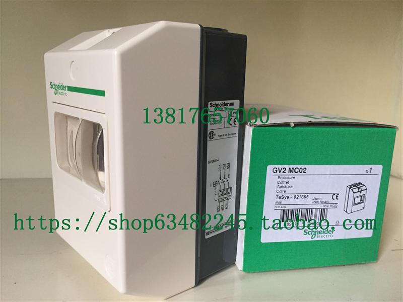 Schneider原装现货GV-AD1010施耐德电动机辅助触点GVAD1010触点