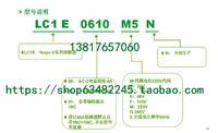 全新原裝現(xiàn)貨LC1-E0901CC5N施耐德交流接觸器LC1E0901CC5N 36V
