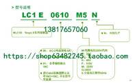 全新原装现货LC1-E0901CC5N施耐德交流接触器LC1E0901CC5N 36V