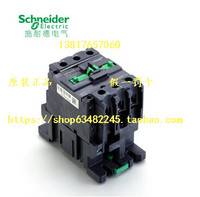 全新原装现货LC1-E0901CC5N施耐德交流接触器LC1E0901CC5N 36V