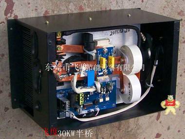 限量2014 BH2098-MB10-3.5KW电磁加热器塑胶机节能改造 