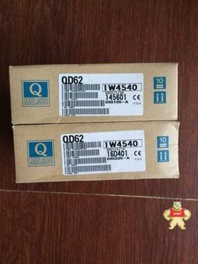 三菱Q系列高速计数模块QD62现货 