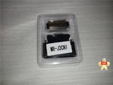J3系列三菱伺服配件MR-J3BCN1接头  MR-J3BAT电池  MR-J3CN1插头 