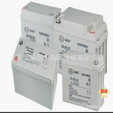 12v40ah鸿贝蓄电池北京办事处，鸿贝蓄电池特价销售FM/BB1240T 