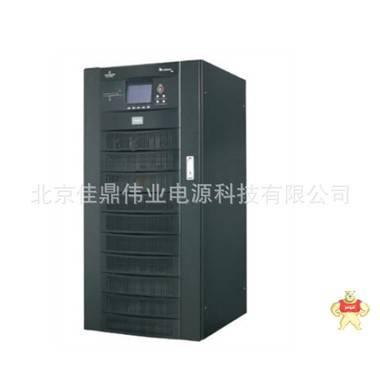 深圳艾默生NXE/NXA系列UPS电源10kVA，15kVA各个功率 艾默生ups,艾默生ups电源,艾默生ups代理,艾默生ups官网