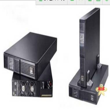 深圳艾默生ups电源GXT1000-MT小功率UPS厂家直销 艾默生ups,艾默生ups电源,艾默生ups官网,艾默生电源官网