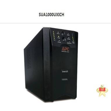 3KVA在线互动式UPS电源标机SUA3000ICH，0.2毫秒转换 