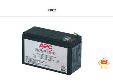 APC UPS电源专用蓄电池，12V-17AH，RBC7电池组内置蓄电池 apc蓄电池,apc原装电池,apc电池,apc电源