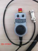 安士能EUCHNER代理 手持单元 HBA-098672 现货 议价为准