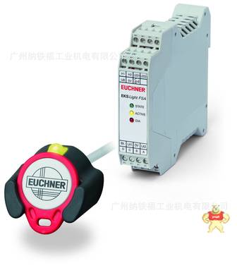 安士能EUCHNER代理 电子钥匙EKS 092750 EKS-A-IUX-G01-ST01 议价为准 广州纳铁福工业机电 