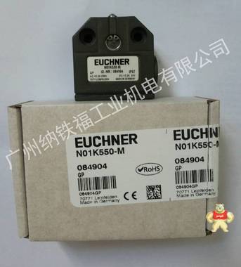 安士能EUCHNER代理 行程开关 084904 N01K550-M 大量现货 议价为准 广州纳铁福工业机电 