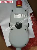 安士能EUCHNER代理 手持单元 HBA-079827 现货 议价为准
