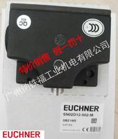 安士能EUCHNER代理 行程开关 082165  SN02D12-502-M 现货 议价为准 广州纳铁福工业