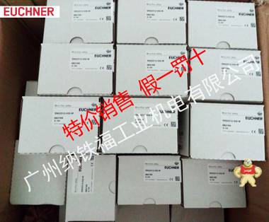 安士能EUCHNER代理 行程开关 082165 SN02D12-502-M 现货 议价为准 广州纳铁福工业
