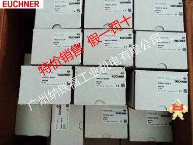 安士能EUCHNER代理 行程开关 082165 SN02D12-502-M 现货 议价为准 广州纳铁福工业