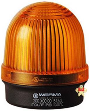代理伟马WERMA  发光信号警示灯-平面安装型 200 400 00 现货 议价为准 广州纳铁福工业 