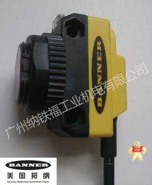 代理邦纳BANNER 光电传感器QS18系列 议价为准 广州纳铁福工业机电 