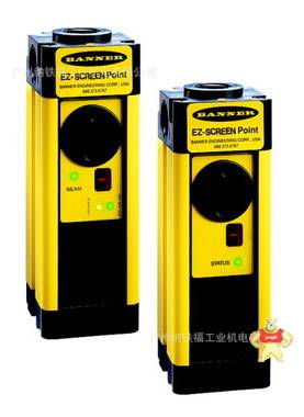 代理邦纳BANNER EZ-SCREEN Type4 四级光幕多光束及单光束系统 议价为准 广州纳铁福工业 