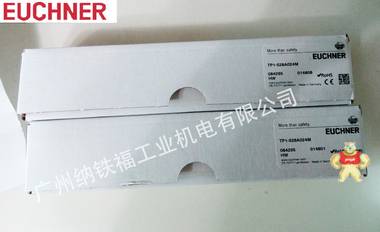 安士能EUCHNER代理安全开关 084295 TP1-528A024M 现货 议价为准 广州纳铁福工业机电 
