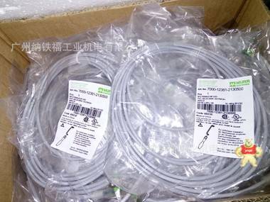 德国MURR穆尔 圆形M12公头 尾端开放式电缆7000-12381-2130500 现货 议价为准 广州纳铁福工业机电 