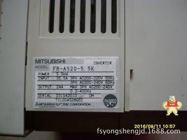 三菱FR-A520-5.5KW变频器 FR-A520-5.5K