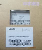 伦茨Lenze伺服电机变频器9300控制器PLCEVS9325-ES