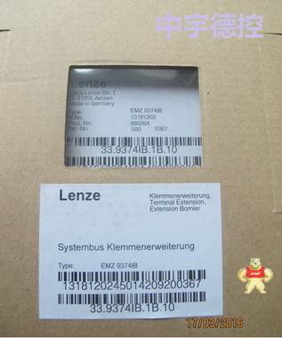 伦茨Lenze伺服电机变频器9300控制器PLCEVS9325-ES 