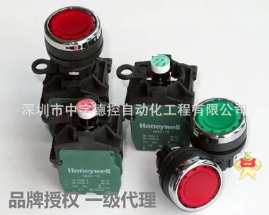 霍尼韦尔低压配电元件指示灯PL22-24V-R 