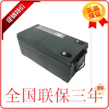 松下蓄电池LC-P12200 Panasonic电池 铅酸免维护 质保三年 包邮 可耐阳光科技 