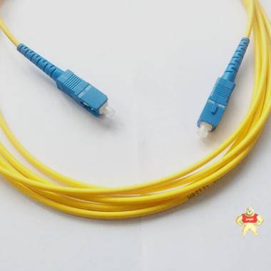 光纤跳线，1.5米SM光纤活动连接器，3.0电信级SC光纤跳线 