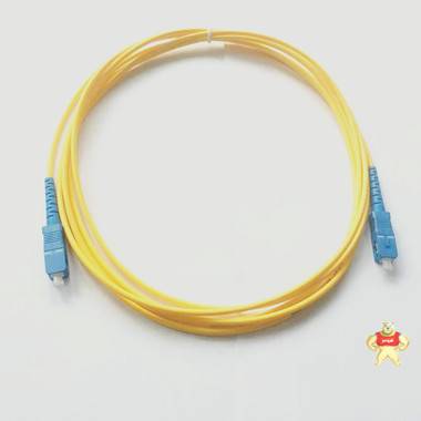 光纤跳线，1.5米SM光纤活动连接器，3.0电信级SC光纤跳线 