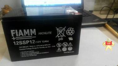 意大利非凡蓄电池12SP12 FIAMM蓄电池12V12AH现货直销/量大包邮 可耐阳光科技 