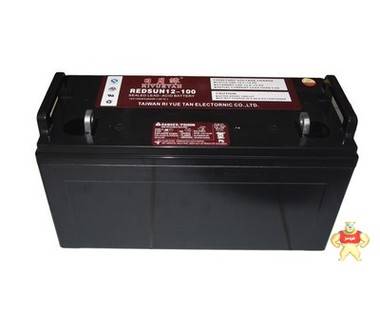 日月潭蓄电池12V200AH REDSUN12-200 原装现货 质保三年 全国质保 可耐阳光科技 