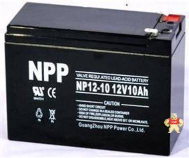 耐普蓄电池NPP NP10-12 12V10AH 耐普铅酸免维护蓄电池特价销售 可耐阳光科技 