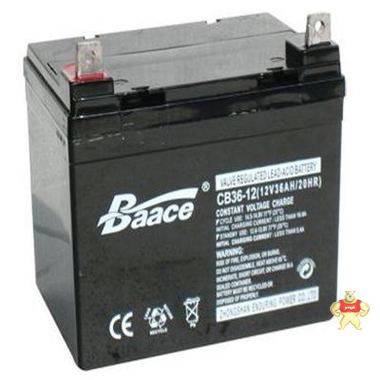 Baace蓄电池C36-12 12V36AH报价/恒力蓄电池12V36AH全国包邮 