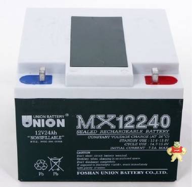 原装韩国友联12V24AH蓄电池 UNION电池 MX12240 UPS蓄电瓶 保三年 可耐阳光科技 