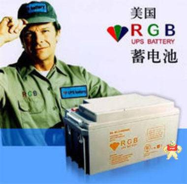 美国RGB蓄电池BA-100现货供应RGB蓄电池12v100ah现货保证 可耐阳光科技 