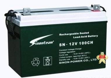 赛能蓄电池SN100-12赛能12V100AH消防 发电厂监控UPS专用质保三年 可耐阳光科技 