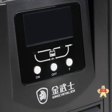 金武士GT2KVA/1600W高频在线式UPS不间断电源稳压 调压0切换时间 可耐阳光科技 