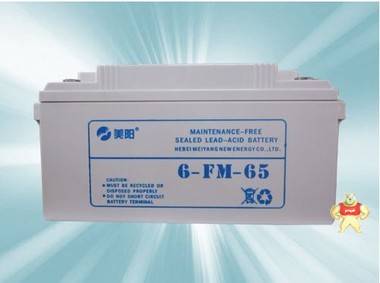 美阳蓄电池6FM65 M.SUN(美阳)12V65AH 铅酸免维护固定型蓄电池 