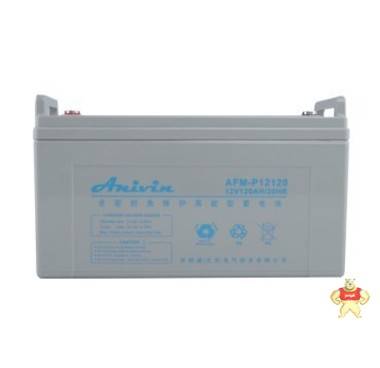 安耐威蓄电池AFM-P12120 ANIVIN蓄电池12V120AH厂家直销 可耐阳光科技 